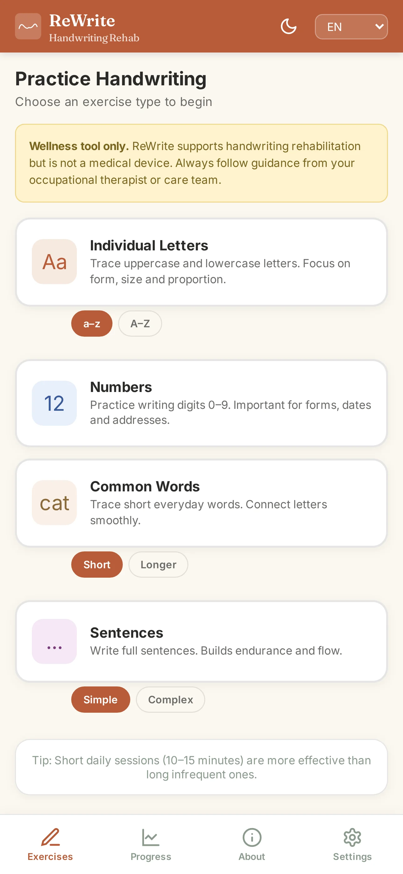 ReWrite home screen with exercise types